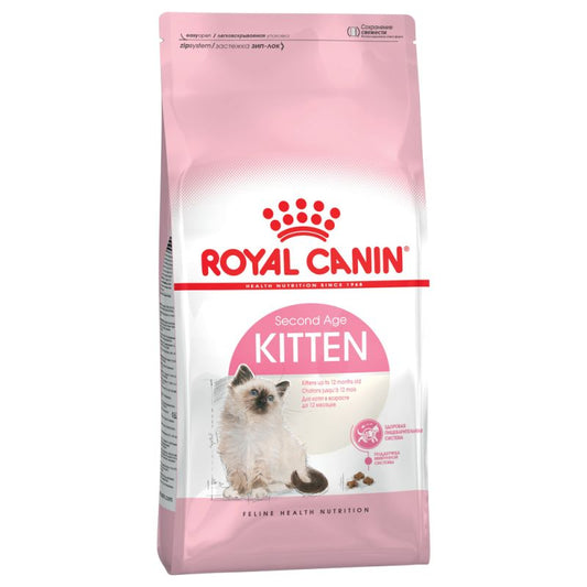 cibo per gatti Royal Canin kitten 2kg